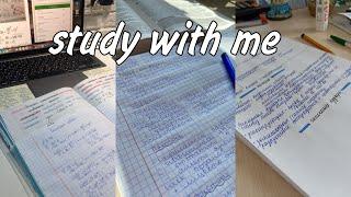 STUDY WITH ME #21 || учись со мной || мотивация на учебу