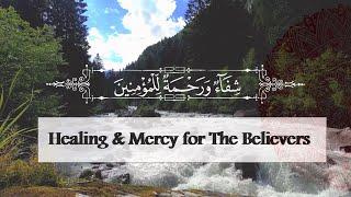 Powerful Therapeutic Quran for every True Believer | To Find Happiness Apply Quran in Your Life