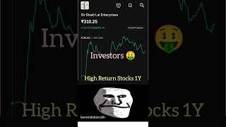 #stockmarketnews #stocks #stockmarketindia #investing #virlshort #youtubeshorts #money #viral_video