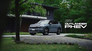 新型アウトランダーPHEV「ごちゃごちゃうるせえ、いいクルマ。」篇　30秒