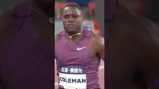Power to the MAX  Christian Coleman  #DiamondLeague  #XiamenDL  #Shorts