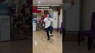 yiquan zhanzhuang #zhanzhuang #standing #standinglikeatree #HealthExperts #yiquan