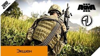 За пулемётчика, защита Берёзино. ArmA 3 Тушино Серьёзные игры mTSG