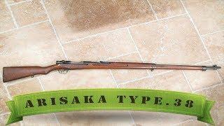 ОБЗОР! Arisaka Type 38 японская винтовка