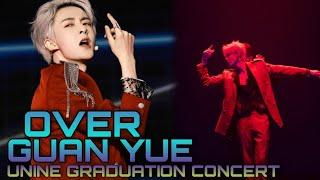 GuanYue 管栎《OVER》Solo Performance @ UNINE Graduation Concert