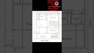 33X33 NORTH FACING HOUSE PLAN