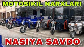 Муравей ЮК, Грузовой Мотоцикил Мотороллер Трицикл Нархлари 2025 MOTOSIKL NARXLARI 11 июня 2025 г.