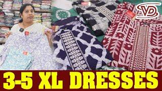 Daily wear dresses 3XL-5XL సైజుల్లో| @Sunita's vastra dhaara| Contact: 9703706661|