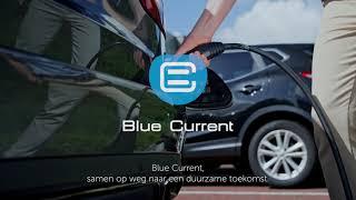 Blue Current - Leading the way to a sustainable future.