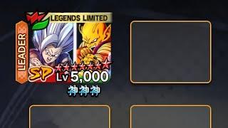 This will be our Legends Festival 2024 LF!!?