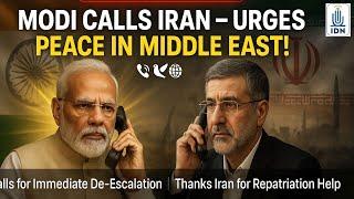 PM Modi called Iran President | IDNews