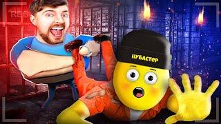 КТО СБЕЖИТ ОТ МИСТЕР БИСТА ПОЛУЧИТ МИЛЛИОН в РОБЛОКС ! Нубастер Roblox