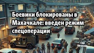 Украина зависит от поставок США. Archer начнет тестировать летающие такси в Абу-Даби этим летом