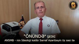 ÖNÜNDƏ şeiri