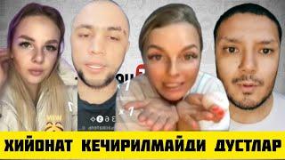 ТИК ТОКЕР АЗИЗ САРДОР ЗАМИРА ХТЙОНАТ КИЛДИ