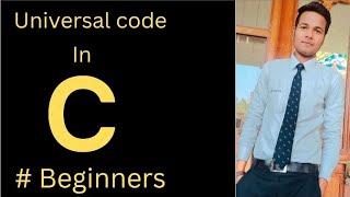 Universal code in c | universal code in c language| @codingcompulsory3897 #clanguagecode