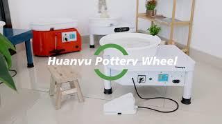 Huanyu Electric Pottery Wheel Ceramic Machine 25CM with Foot Pedal and Detachable Basin-110V