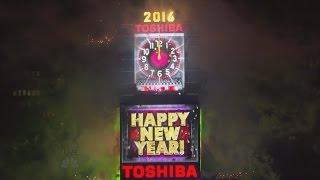 NBC 2016 New Year's Eve Ball Drop New York HD 1080p