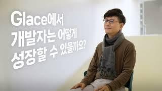 NAVER의 글로벌플레이스 개발을 소개합니다