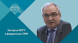 Доцент МПГУ С.А.Засорин на канале Рен-ТВ ""Сокол" и "Снеговик" на службе советской разведки"