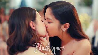 Sam & Mon | Blank Space | GAP the series