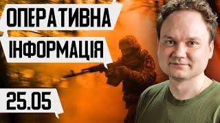 Американська РОЗВІДКА ШОКУВАЛА прогнозом щодо путіна! ТРАМП таки російський "агент краснов"?!