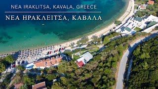 Nea Iraklitsa, Kavala, Greece  - by drone [4K]. #resort