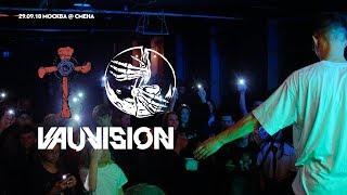 29.09.18 КРЕСТ // ПЕРЕЛОМ Москва @ СМЕНА