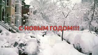 ️️️"...Снег кружится, летает, летает..."  Будьте хранимы Богом