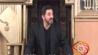 The Difference Between Umayyads and the Household of the Messenger of Allah