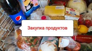  Обзор покупок с ценами из #АТБ #Варус