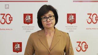 27.09.2023. Елена Кац:  Принятый закон позволит улучшить защиту прав несовершеннолетних