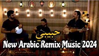 New Arabic Rabab Remix Music 2024 |Habibi| |Noor EI Ain| |Official Music Video|