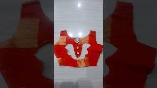 Easy blouse back side design  cutting hacks #beautiful #blouse #back #neck #design #cutting #shorts.