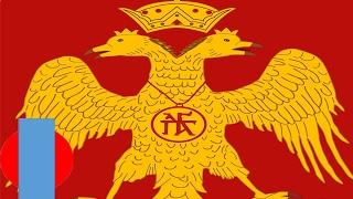 What is the Meaning of the Two Headed Eagle?