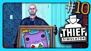 ОГРАБЛЕНИЕ ГОДА! ФИНАЛ ИГРЫ!  Thief Simulator Прохождение #10