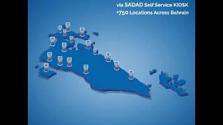 SADAD Locations