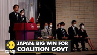 Japan's house of councillors election: Big win for LPD-Komeito coalition | World News | WION