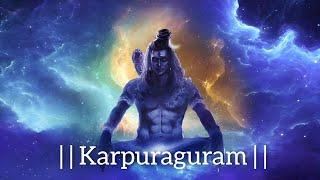 Karpuraguram - A Soulful Chant to Mahadev |  Slow+Reverb |