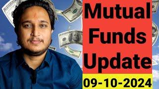 Mutual Funds Important Update। 