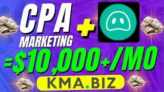 Earn Money with KMA.BIZ Affiliate Network | KMA.BIZ Tutorial