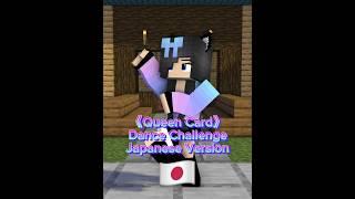 《Queen Card》Japanese Version 日本語  #shorts #dance #zina姿娜 #queencard #gidle #zina #viral #日本語