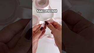 Бантик из ленточки #шары #шарики #ленточки #аэродизайн #бант #праздник #веселье