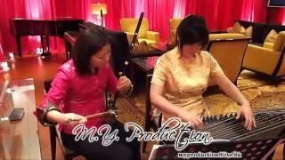 Chinese Quartet Live in Grand Hyatt Hotel 8