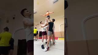 ШИКАРНОЕ ВИДЕО С ТРЕНИРОВКИ!#чирлидинг #спорт #выступаем #cheer #sport #cheersport #cheerleading