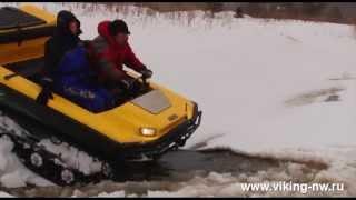 Real ATV for real conditions. Offroad and mud in Russia. Tinger and Viking