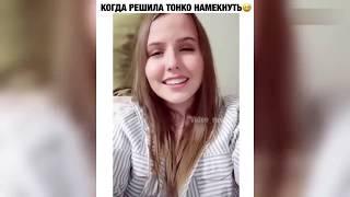 Best fanny moments _ #7\Лучшие приколи за февраль 2019