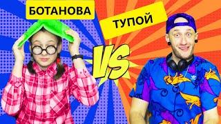 БОГАТЫЙ vs БЕДНЫЙ. НЕЛЬЗЯ не ОБОРЖАТЬСЯ)))Скетчи от Масикoff)))