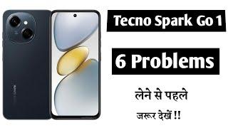 Tecno Spark Go 1 Problems Review | 6 Big Problems