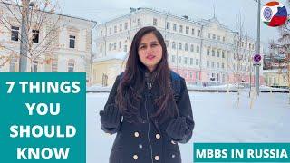 7 THINGS YOU MUST KNOW BEFORE ENTERING MEDICAL UNIVERSITY IN RUSSIA | MBBS IN RUSSIA